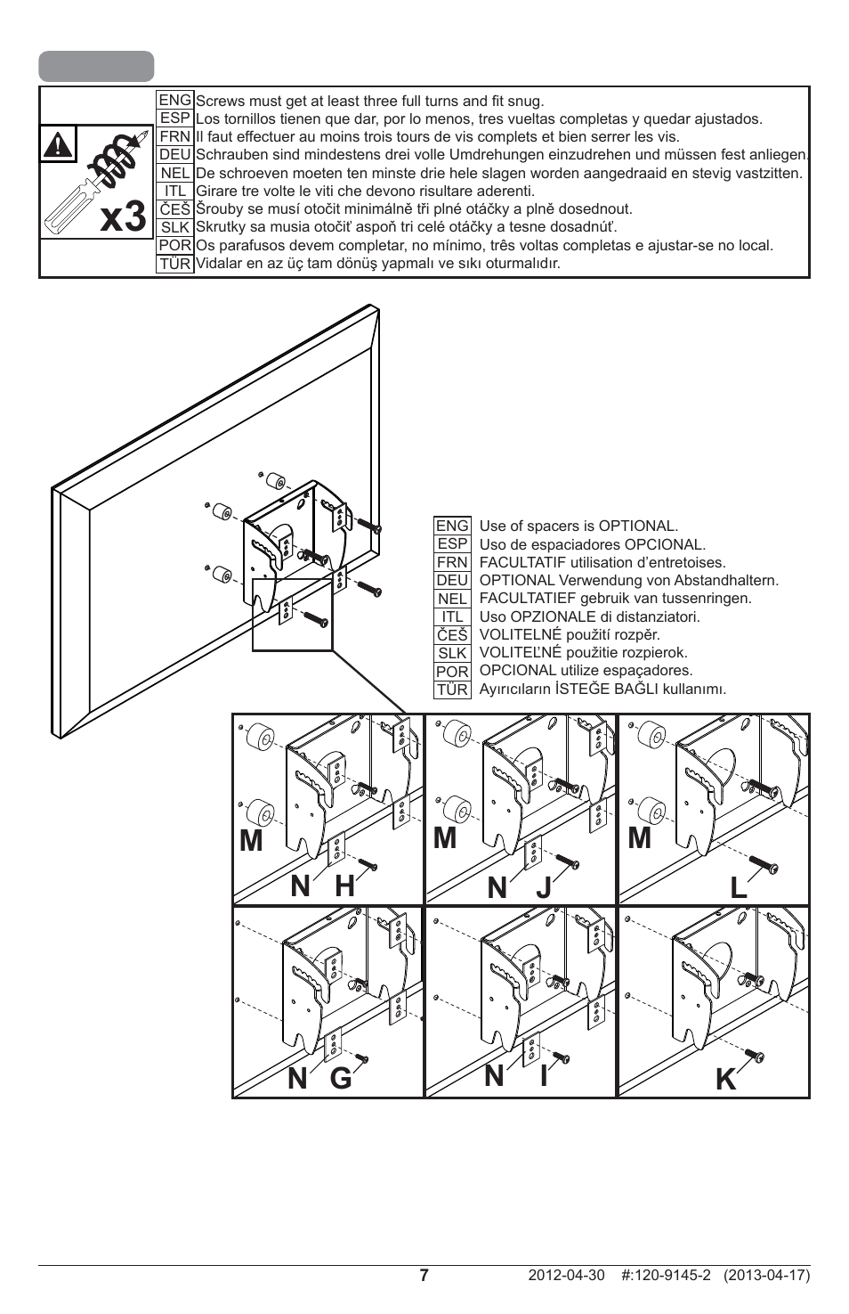 Peerless-AV MOD-FPMD - Installation User Manual | Page 7 / 12