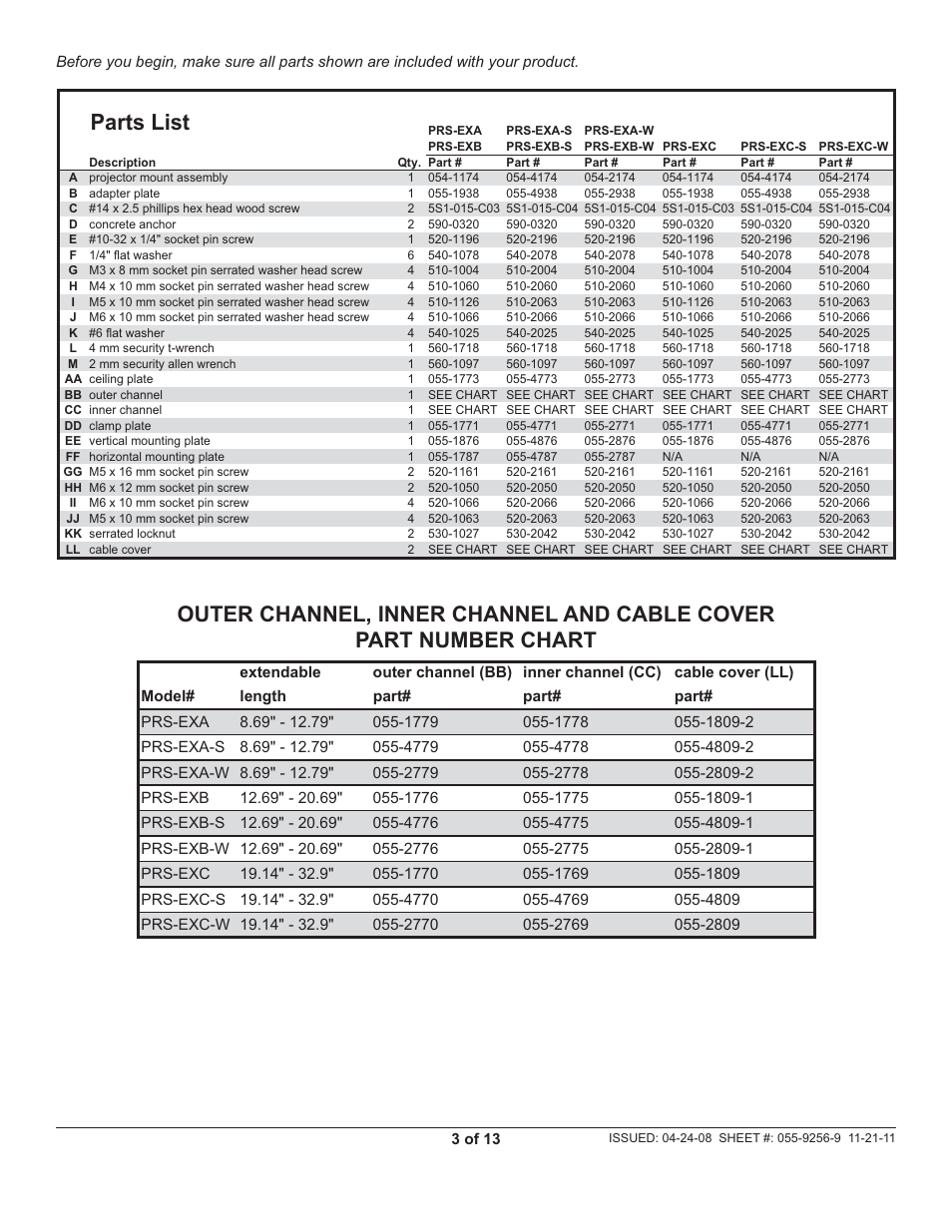 Parts list | Peerless-AV PRS-EXC-W - Installation User Manual | Page 3 / 13