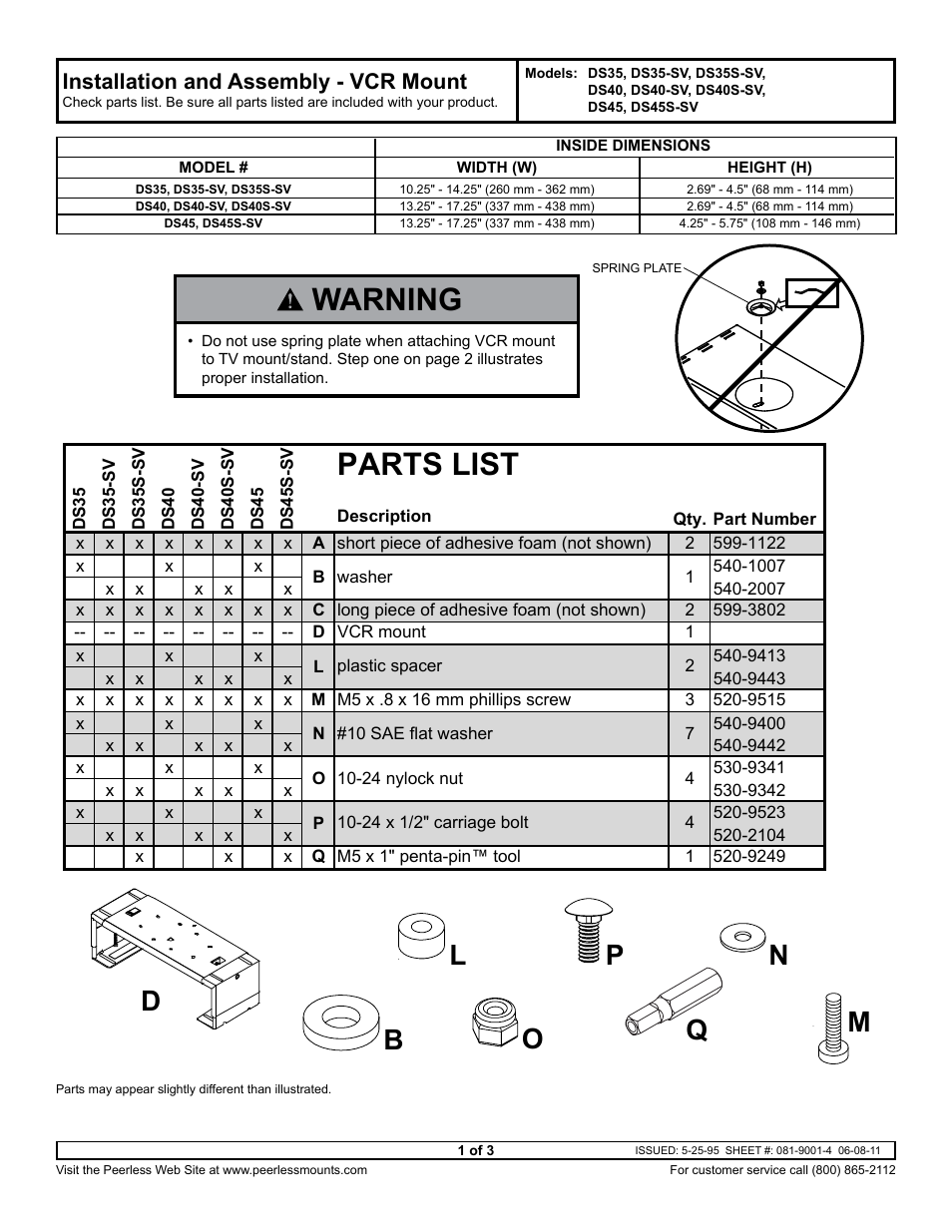 Peerless-AV DS45 - Installation User Manual | 3 pages