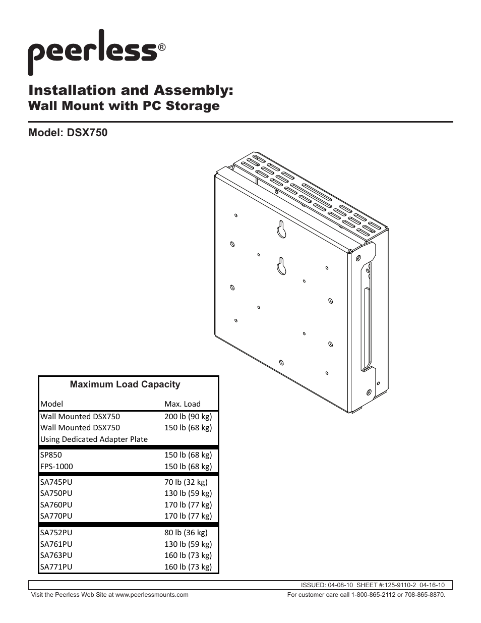 Peerless-AV DSX750 - Installation User Manual | 10 pages