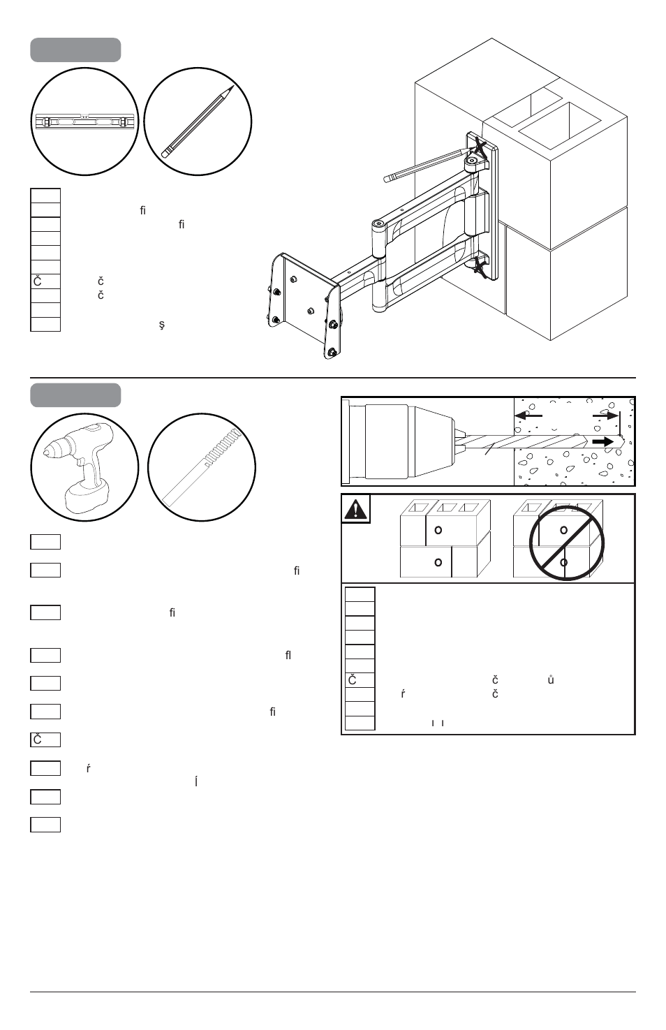1b-1 1b-2 | Peerless-AV YBA2X2 - Installation User Manual | Page 12 / 20