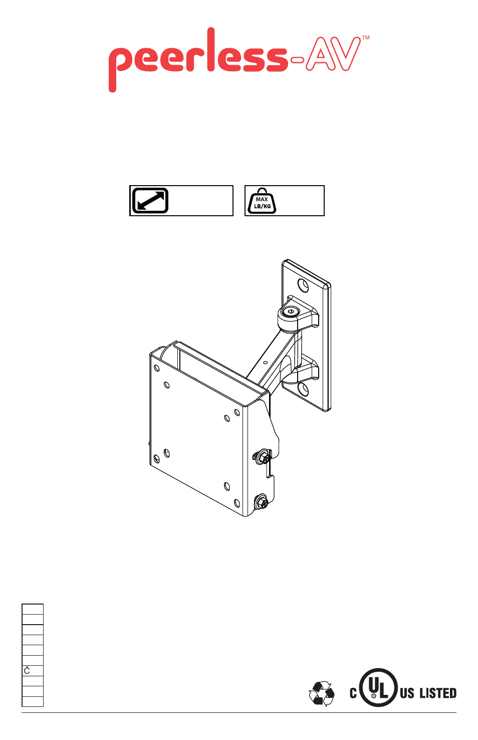 Peerless-AV YBP100 - Installation User Manual | 20 pages