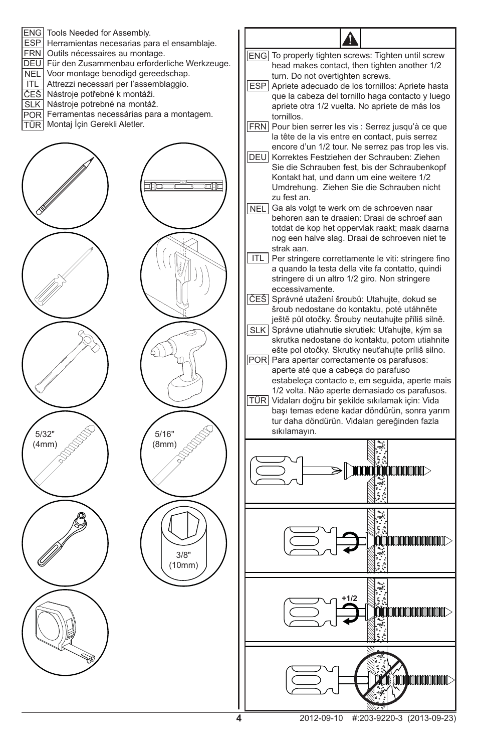 Peerless-AV SFLT670 - Installation User Manual | Page 4 / 20