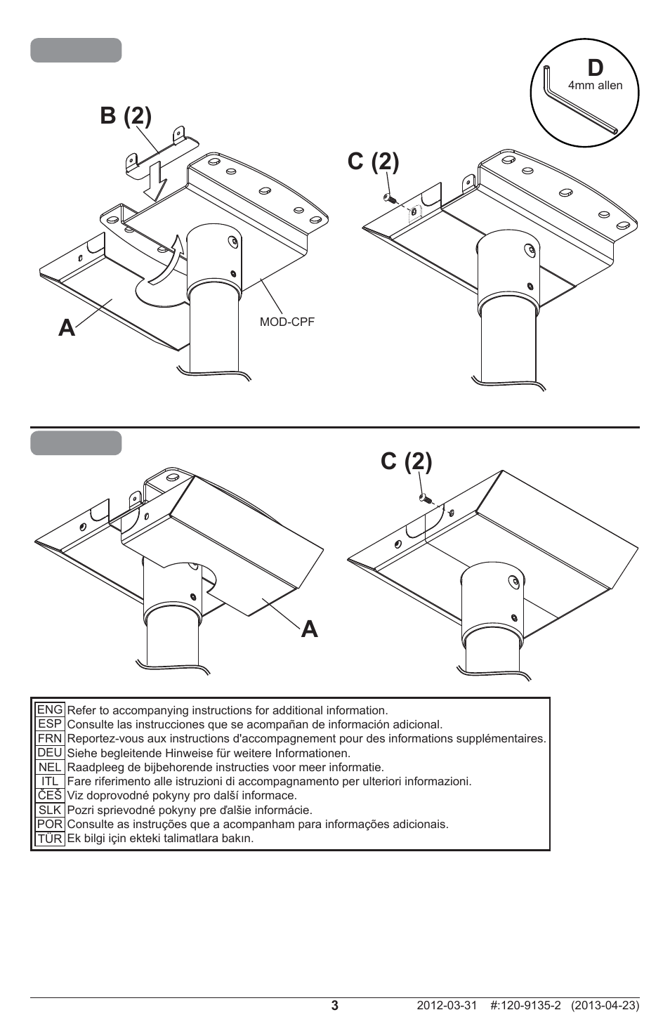 Ab (2) c (2) c (2) a | Peerless-AV MOD-ACF-W - Installation User Manual | Page 3 / 8