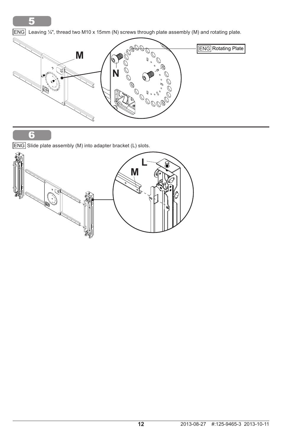 Peerless-AV DS-VWM770 - Installation User Manual | Page 12 / 20