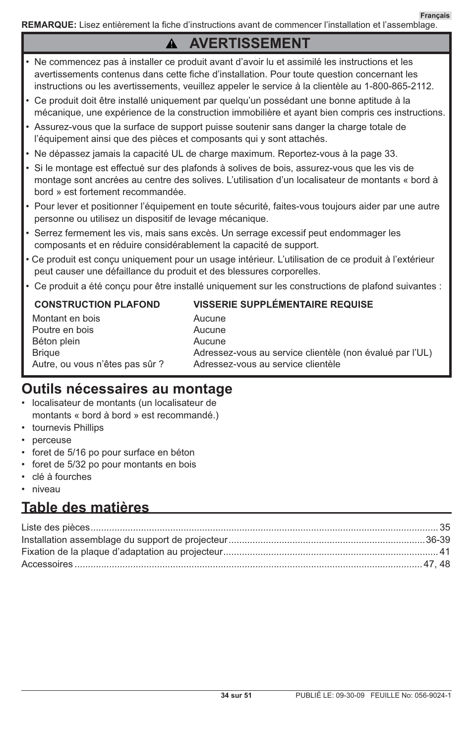 Peerless-AV PRG-UNV-S - Installation User Manual | Page 34 / 51