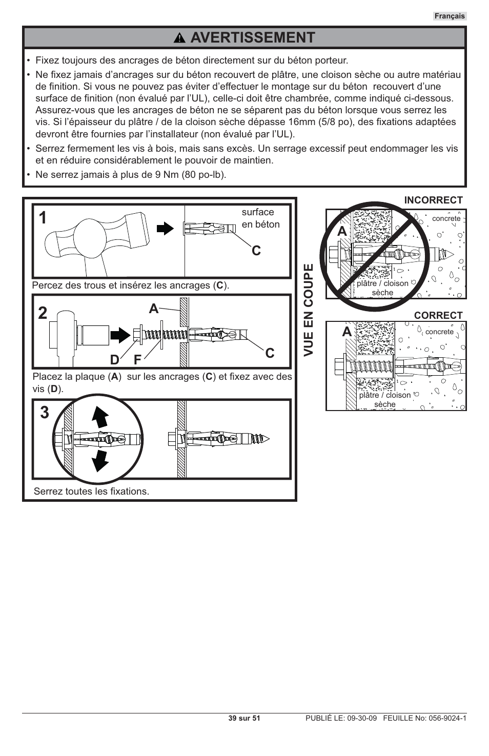 Avertissement, Ac d f | Peerless-AV PRG-UNV-S - Installation User Manual | Page 39 / 51
