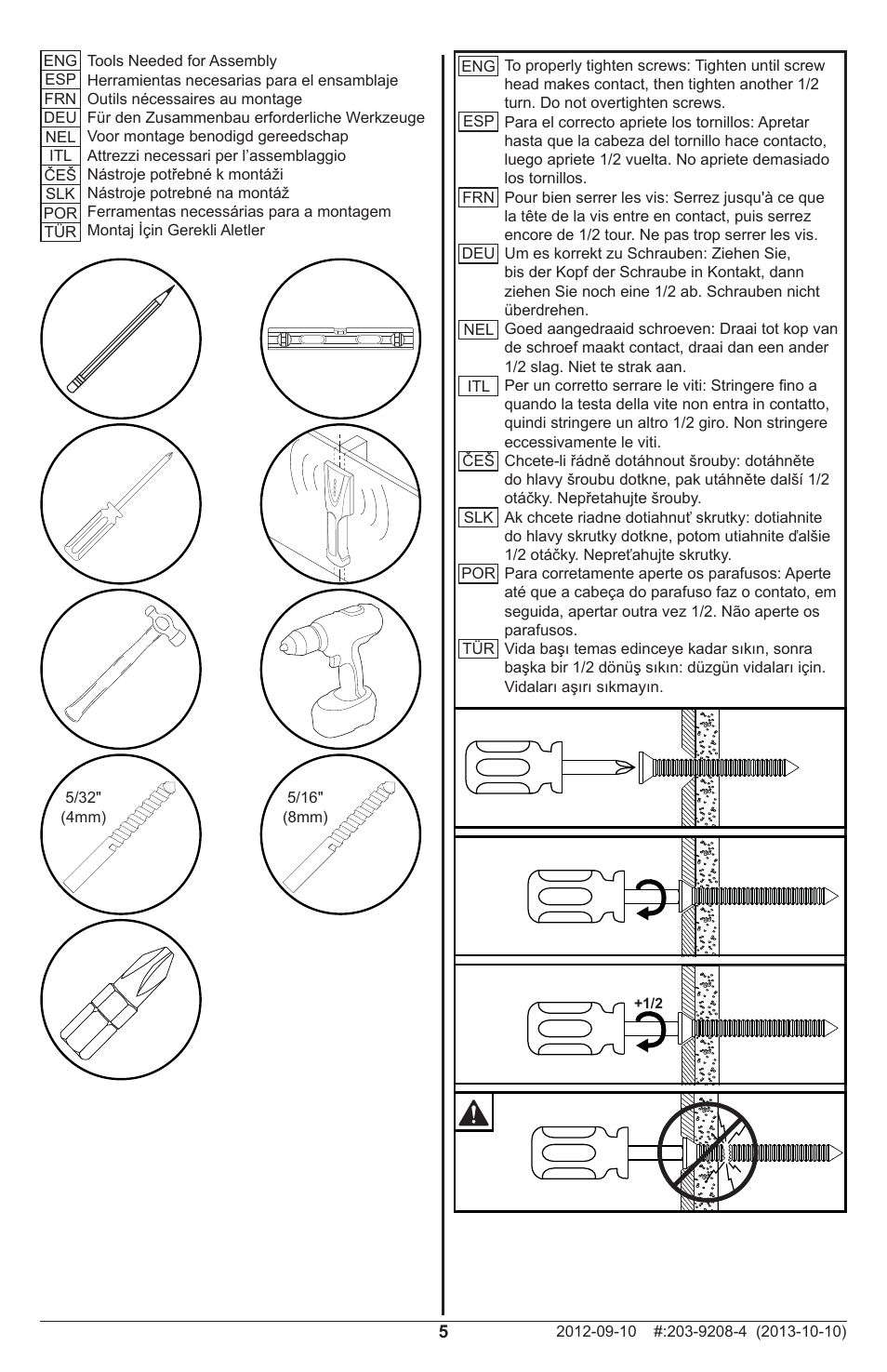 Peerless-AV SPL746 - Installation User Manual | Page 5 / 24
