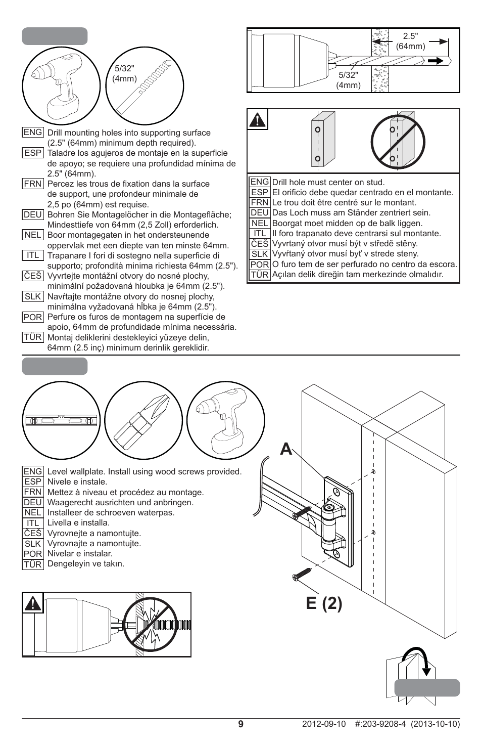 1a-3 1a-4, Ae (2) | Peerless-AV SPL746 - Installation User Manual | Page 9 / 24