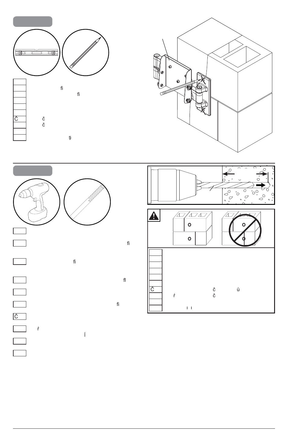 1b-1 1b-2 | Peerless-AV YBA100 - Installation User Manual | Page 12 / 20