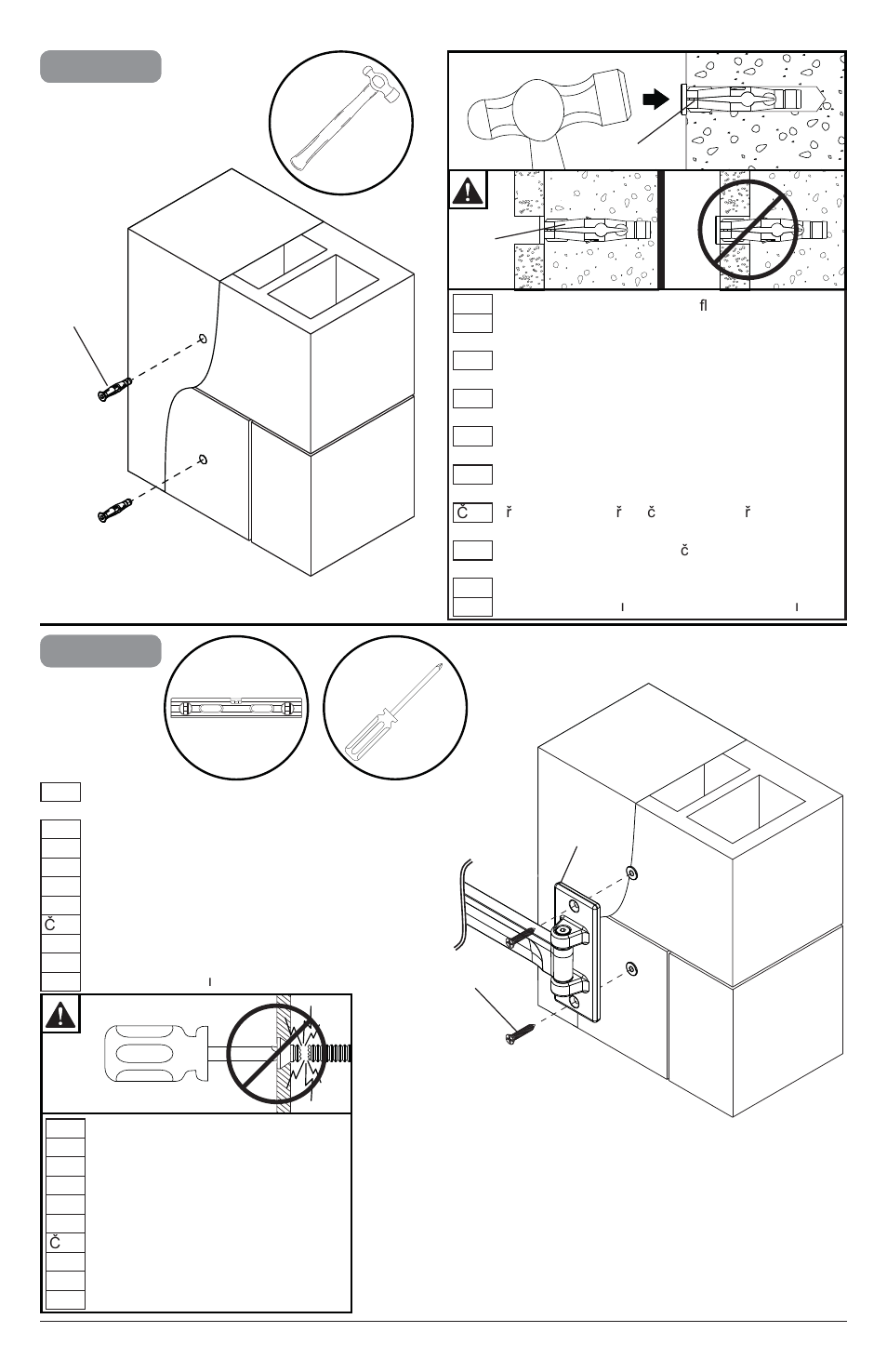 Peerless-AV YBA100 - Installation User Manual | Page 13 / 20