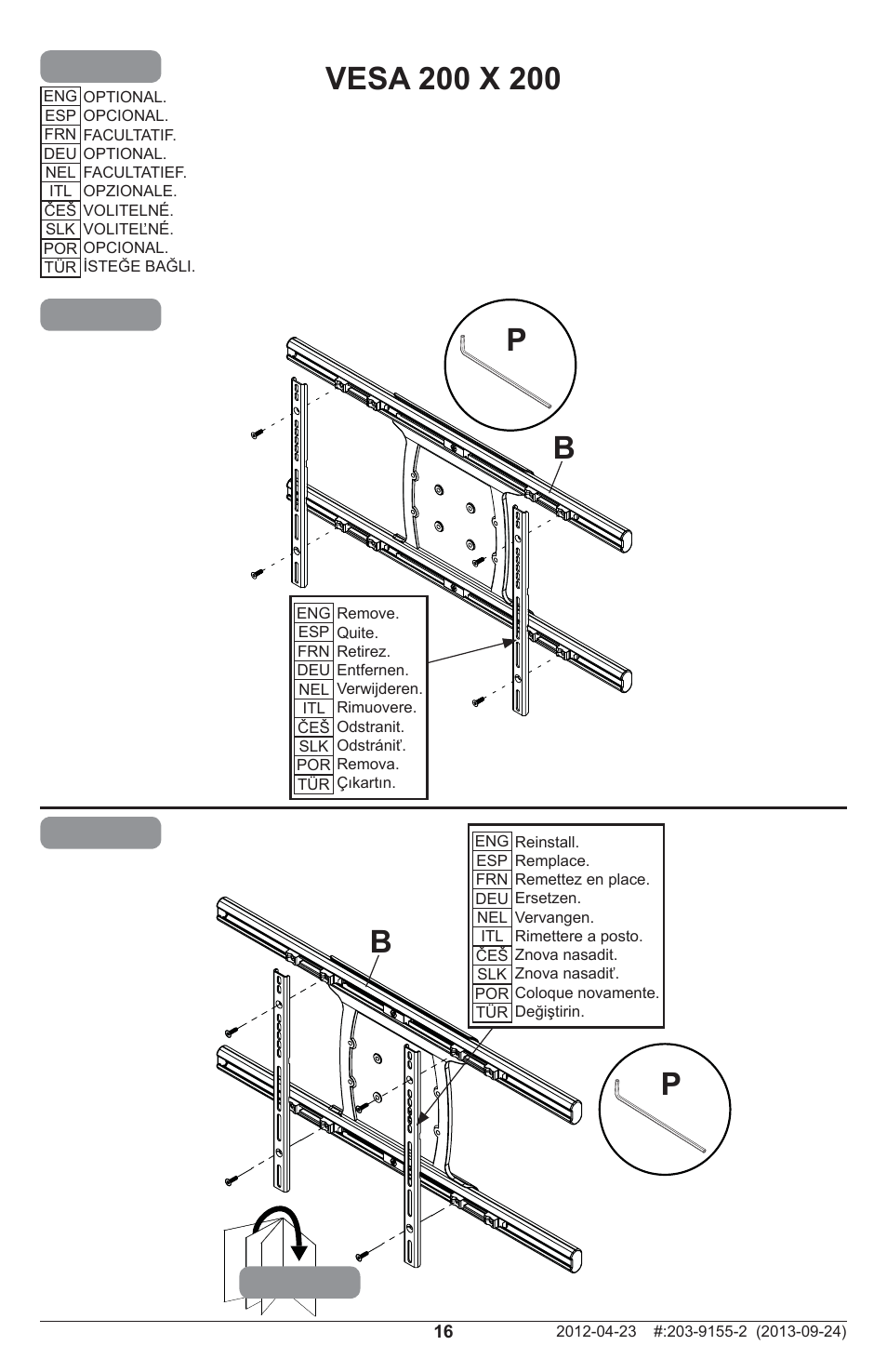 2a-1 | Peerless-AV SA752PU - Installation User Manual | Page 16 / 28