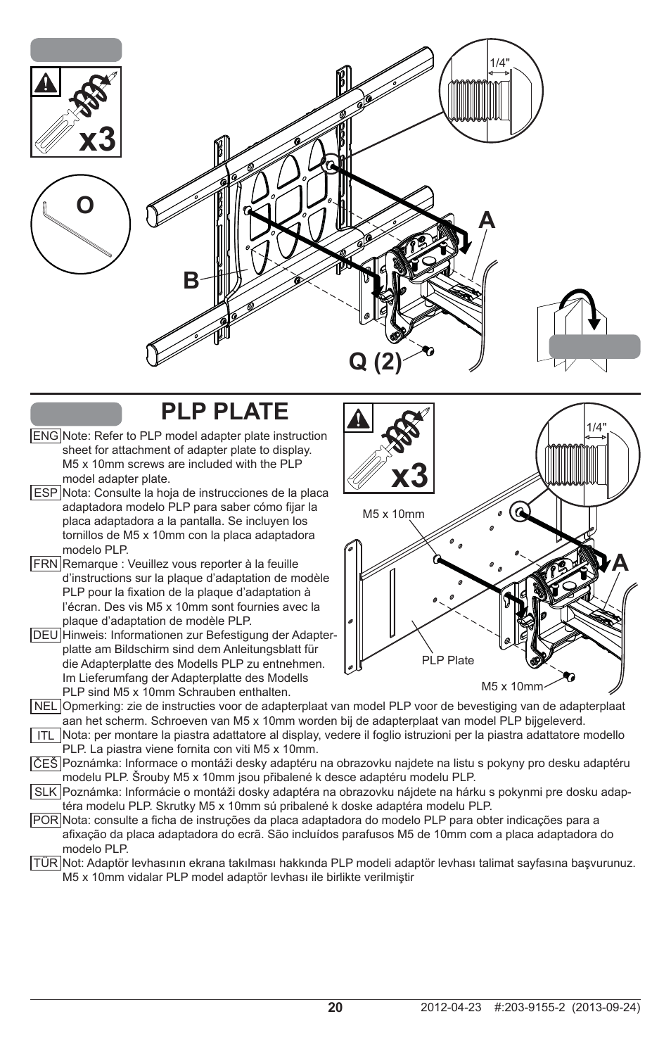 Plp plate, 4a b, 5q (2) o | Peerless-AV SA752PU - Installation User Manual | Page 20 / 28