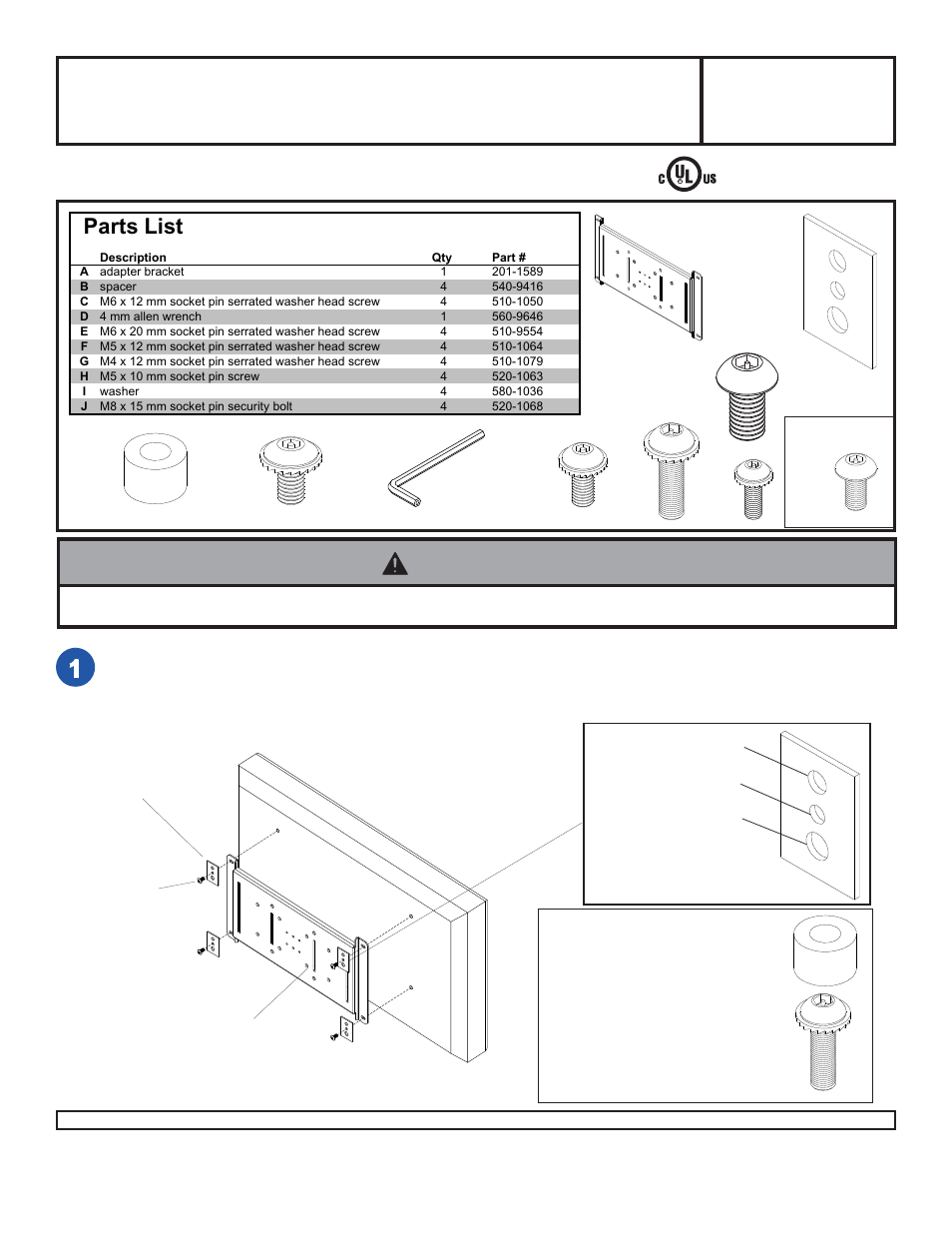 Peerless-AV PLP-V4X2 - Installation User Manual | 1 page