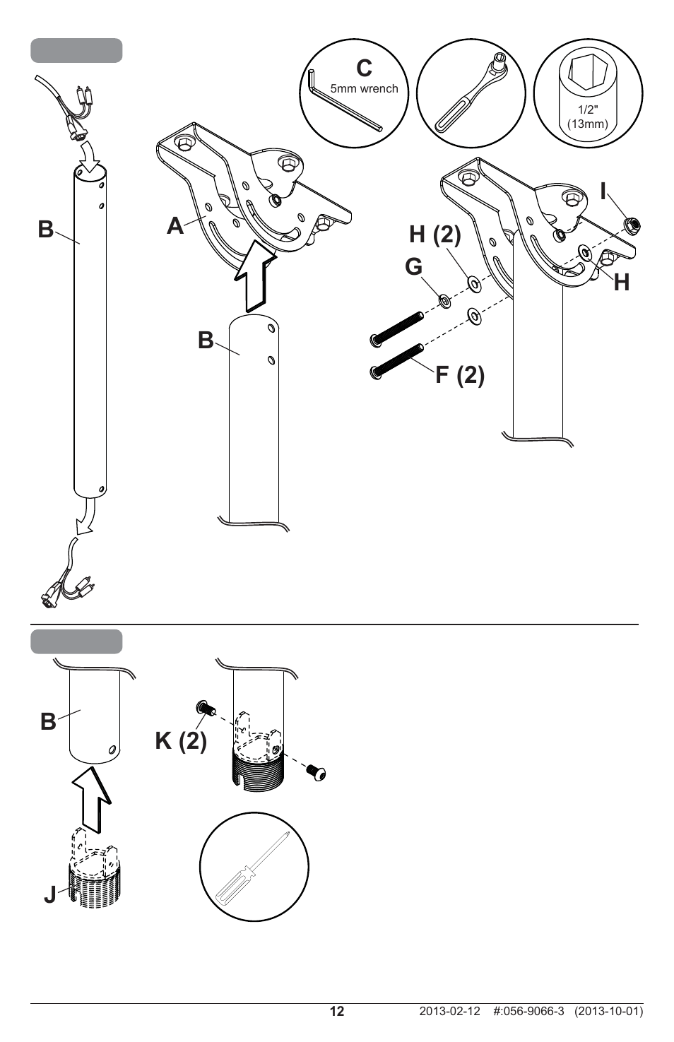 1 a b, F (2) g h (2) h i 2-2 c, Bk (2) j b | Peerless-AV MOD-PRSSKIT300-B - Installation User Manual | Page 12 / 24