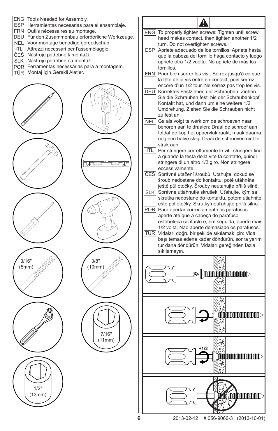 Peerless-AV MOD-PRSSKIT300-B - Installation User Manual | Page 6 / 24