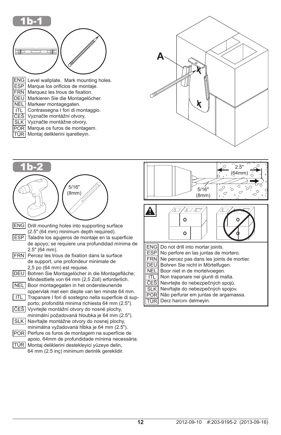 1b-1 1b-2 | Peerless-AV SFL624 - Installation User Manual | Page 12 / 20