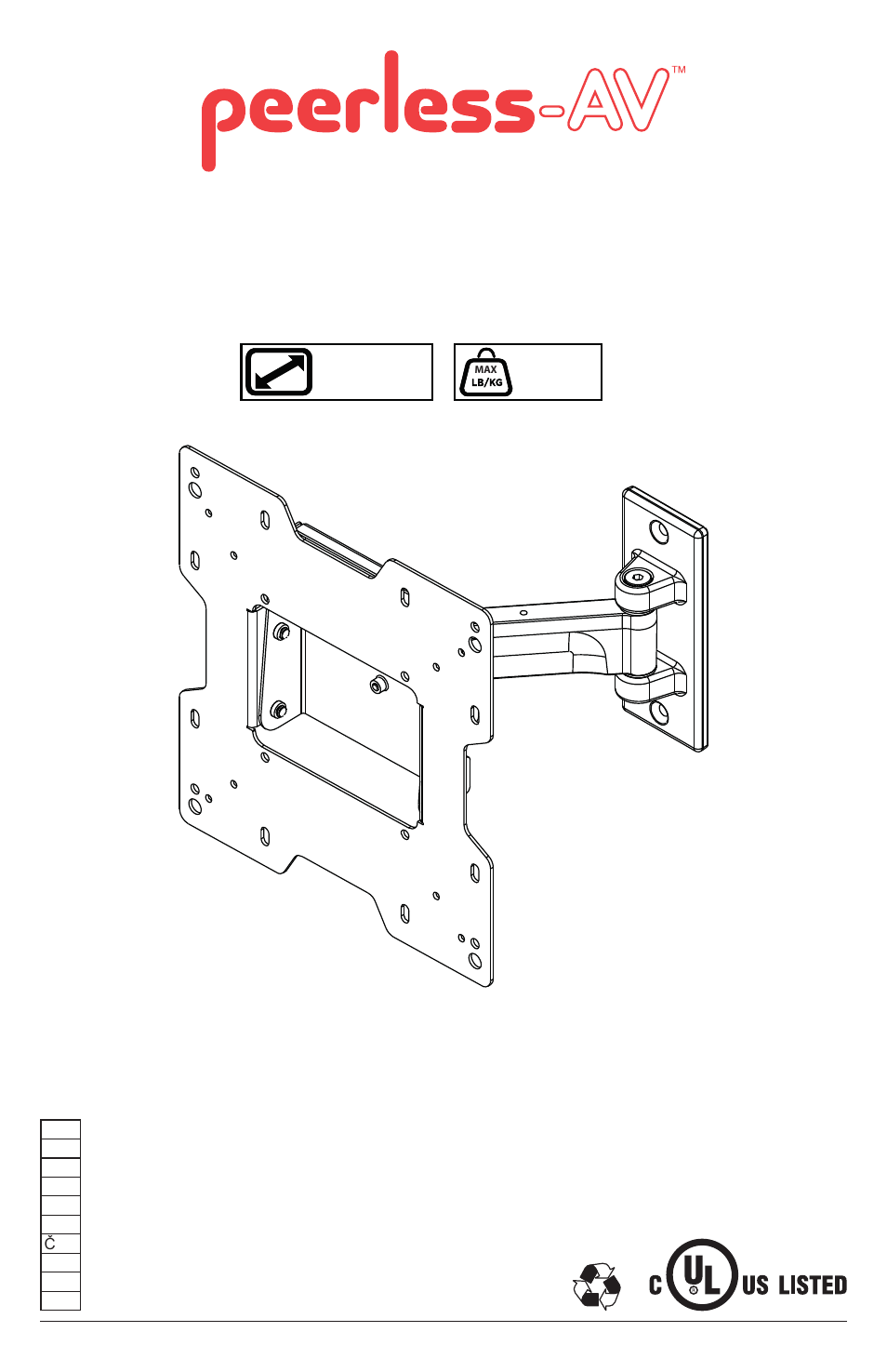 Peerless-AV YBP2X2 - Installation User Manual | 20 pages