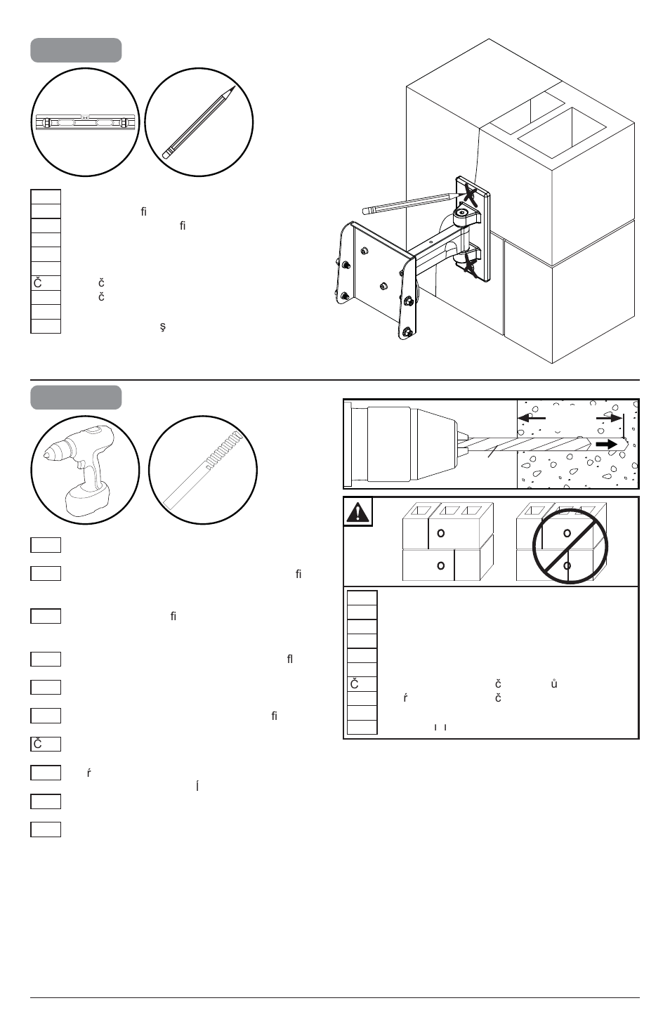 1b-1 1b-2 | Peerless-AV YBP2X2 - Installation User Manual | Page 12 / 20