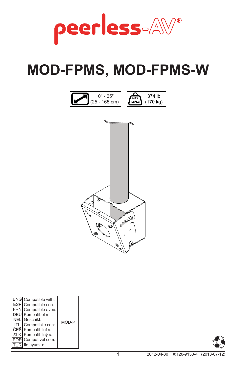 Peerless-AV MOD-FPMS - Installation User Manual | 12 pages