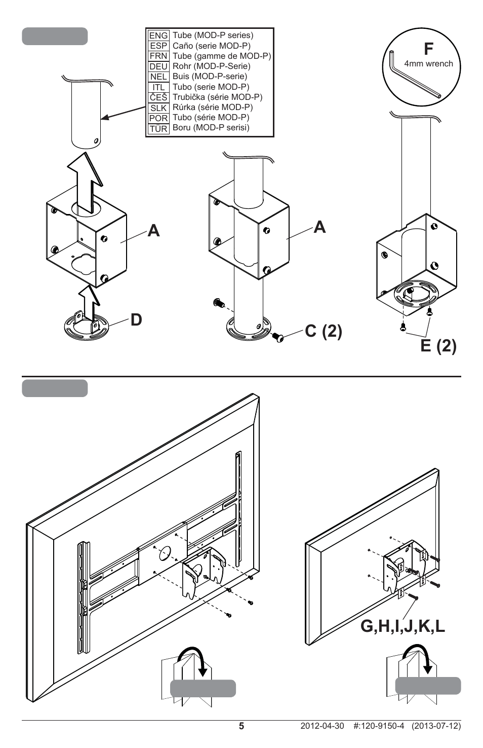 E (2), 22b 2a | Peerless-AV MOD-FPMS - Installation User Manual | Page 5 / 12