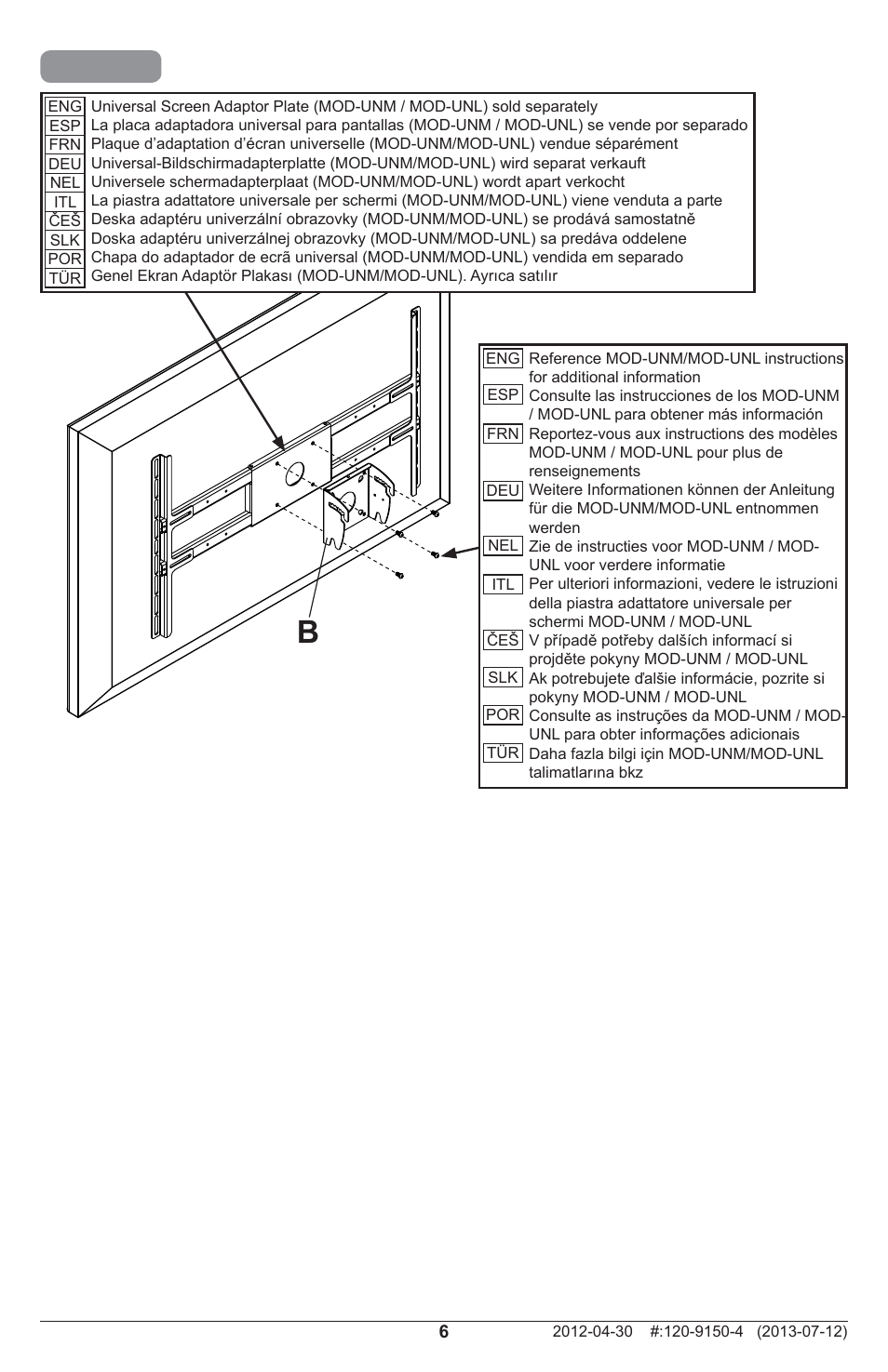 Peerless-AV MOD-FPMS - Installation User Manual | Page 6 / 12