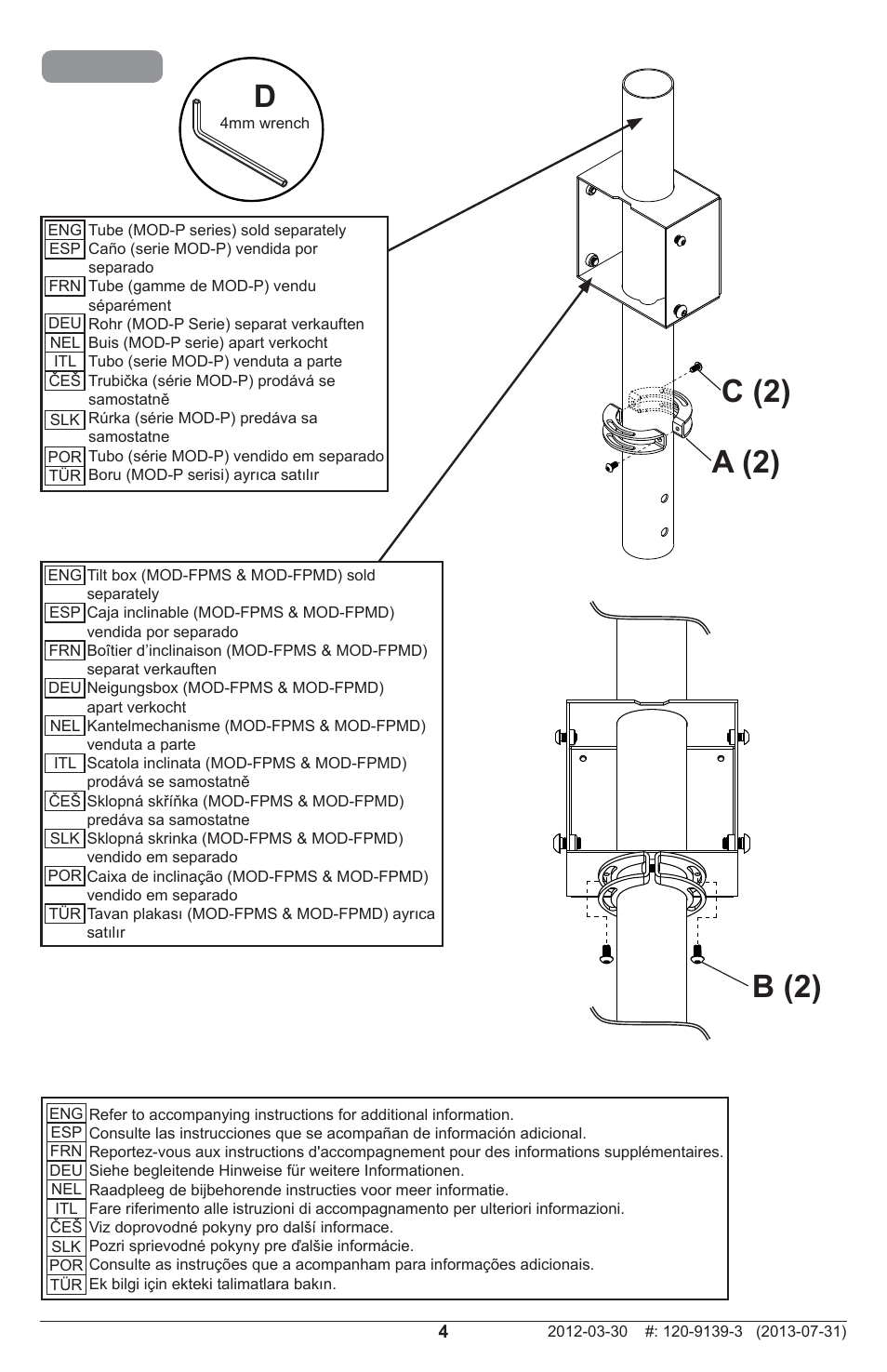 A (2) c (2) b (2) | Peerless-AV MOD-ASC - Installation User Manual | Page 4 / 12