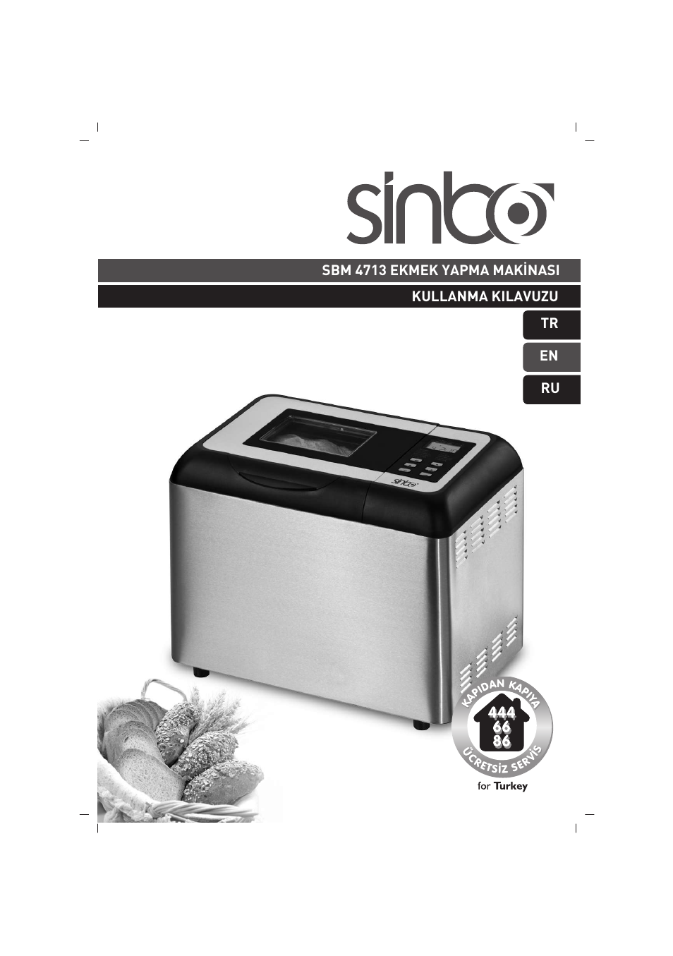 SINBO SBM 4713 User Manual | 52 pages
