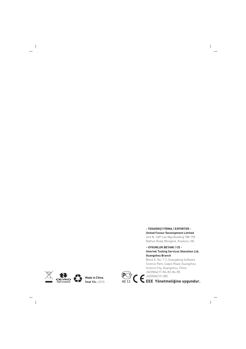 SINBO SBM 4713 User Manual | Page 52 / 52