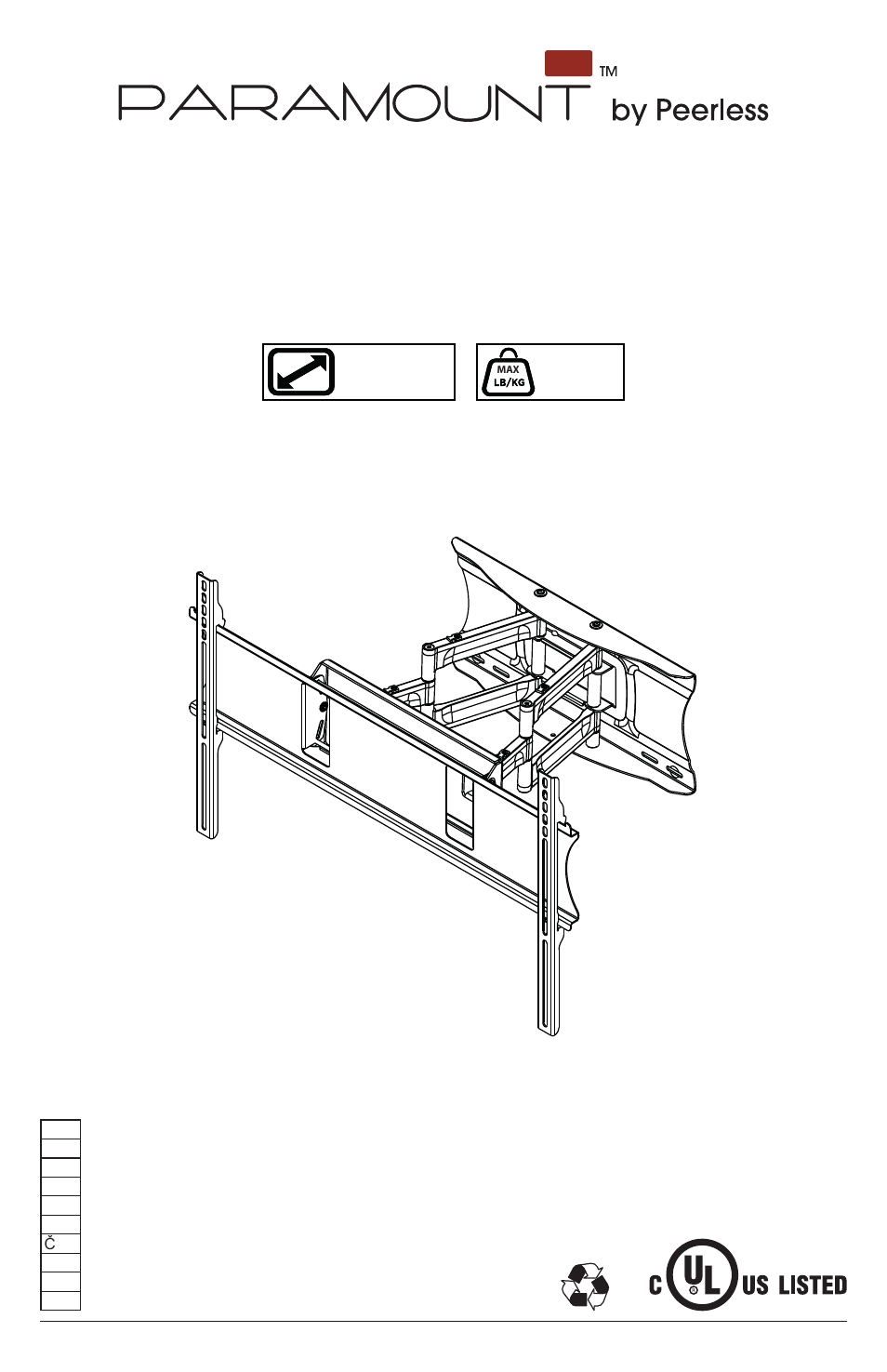 Peerless-AV PRALU - Installation User Manual | 20 pages