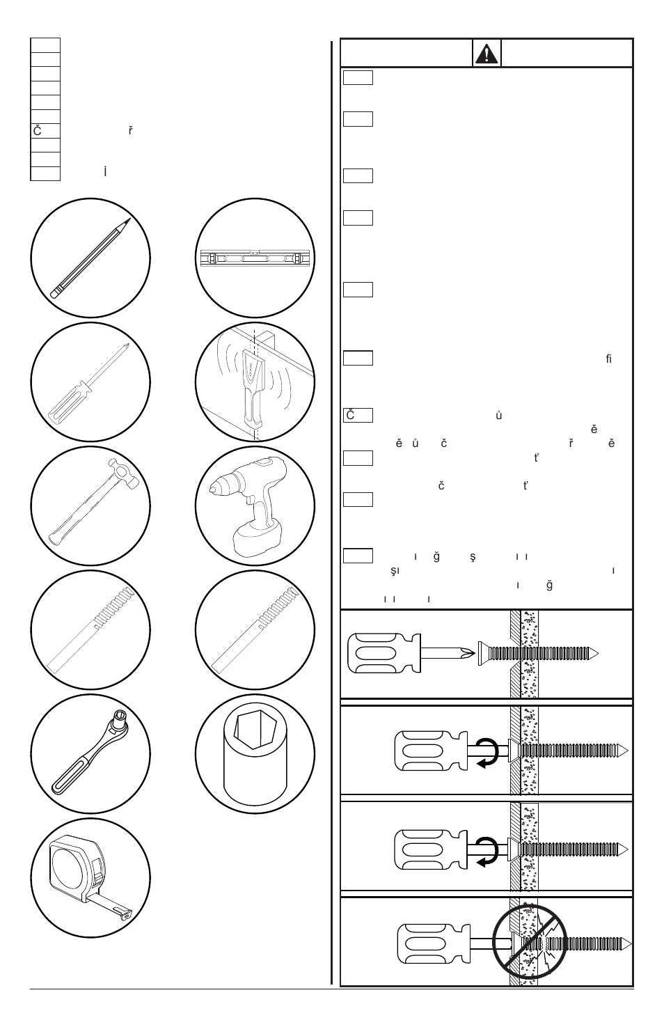 Peerless-AV PRALU - Installation User Manual | Page 5 / 20