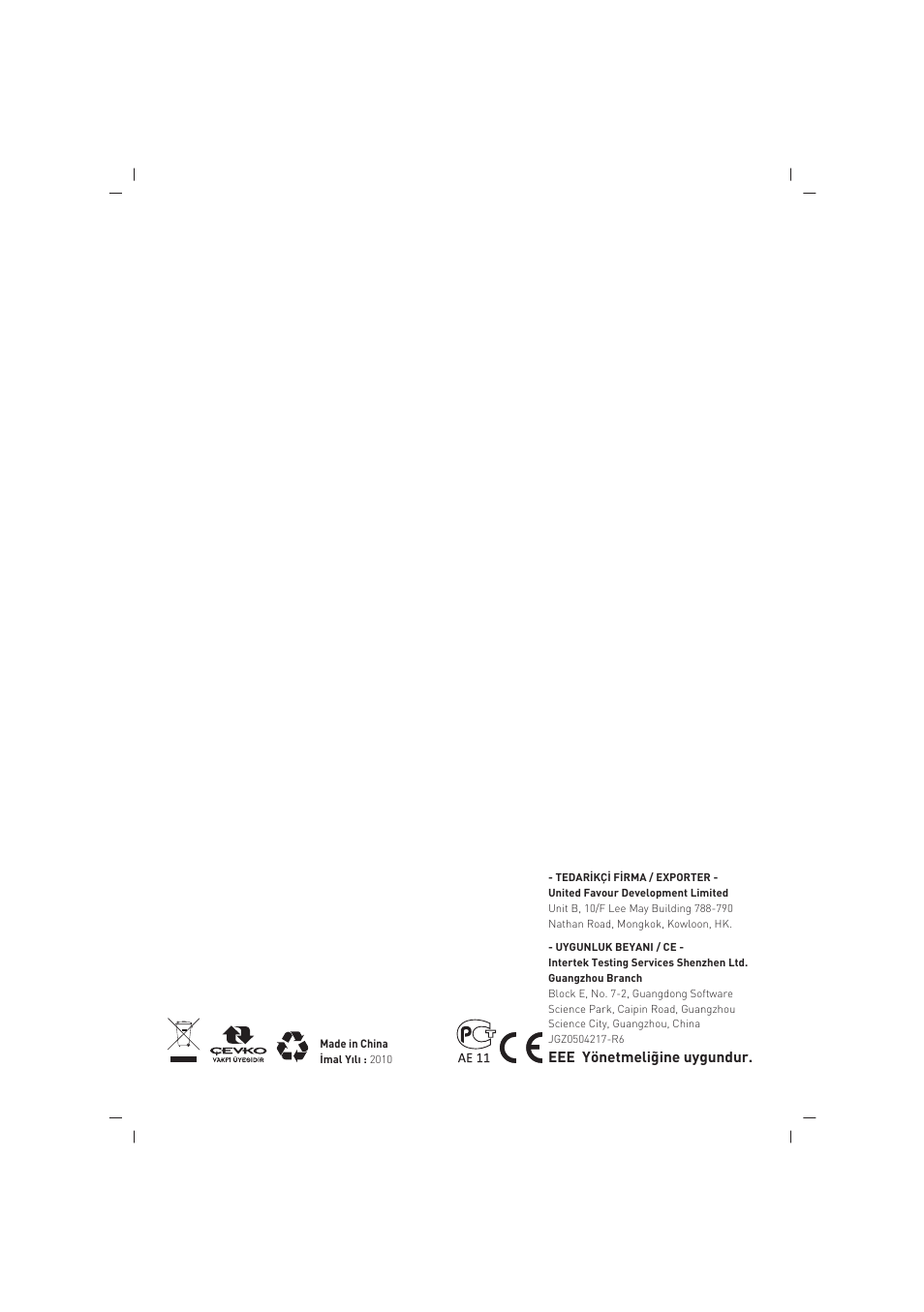 SINBO SBM 4712 User Manual | Page 52 / 52