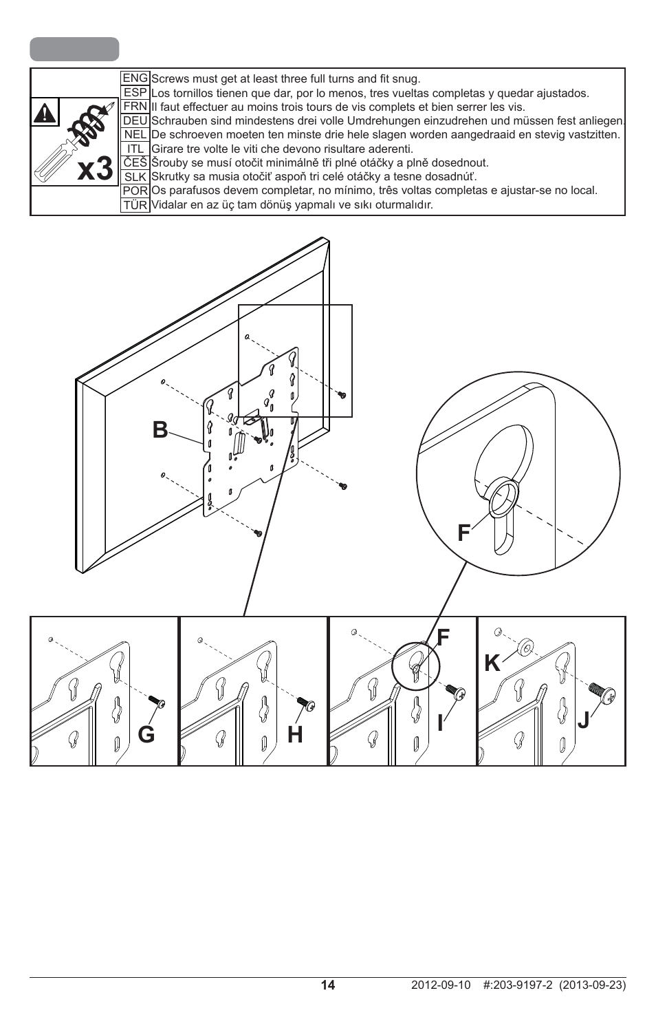 Peerless-AV SFL637 - Installation User Manual | Page 14 / 20