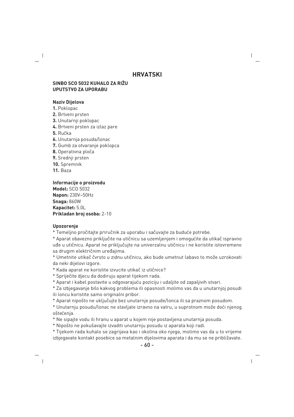 Hrvatski | SINBO SCO 5032 User Manual | Page 61 / 82