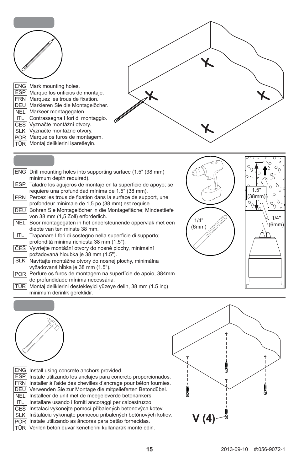 4b-2 | Peerless-AV PRSS-455 - Installation User Manual | Page 15 / 28
