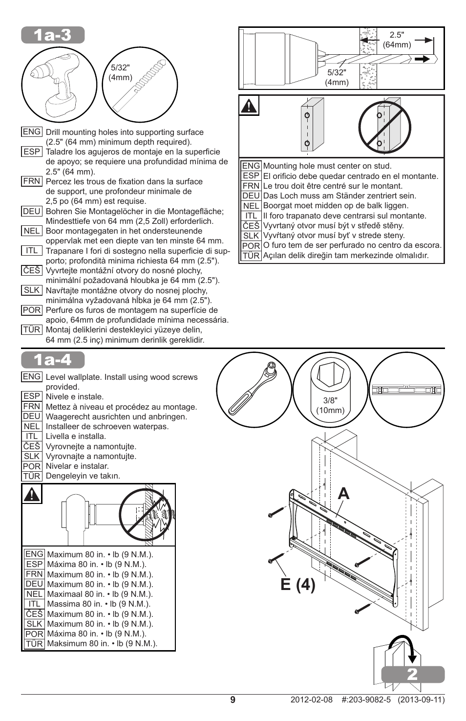 1a-3 1a-4, E (4) a | Peerless-AV SF640P - Installation User Manual | Page 9 / 20