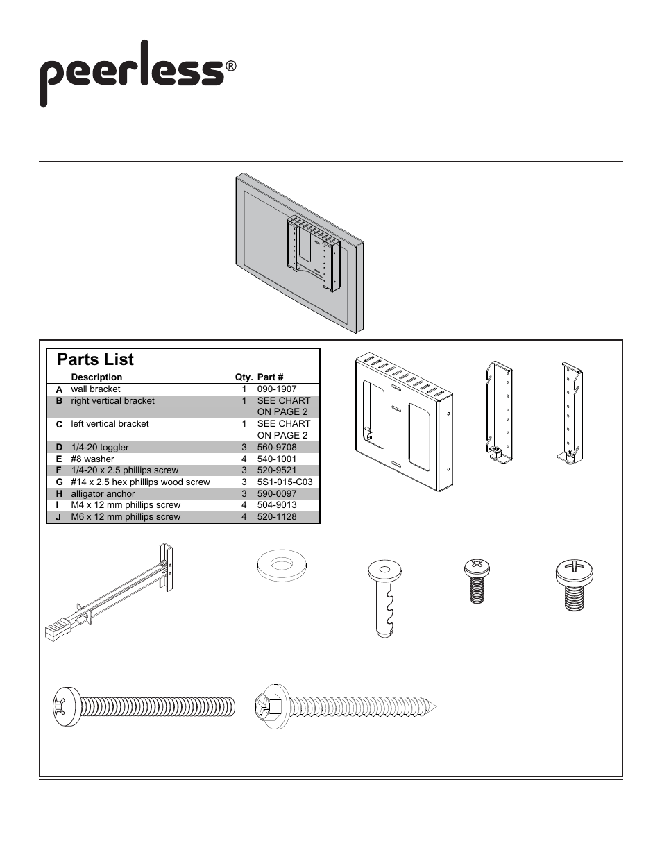 Peerless-AV HF646-C63 - Installation User Manual | 7 pages