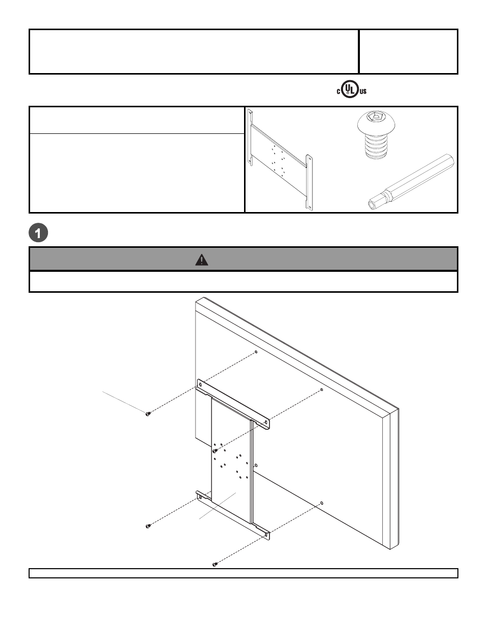 Peerless-AV PLP-SH65 - Installation User Manual | 1 page