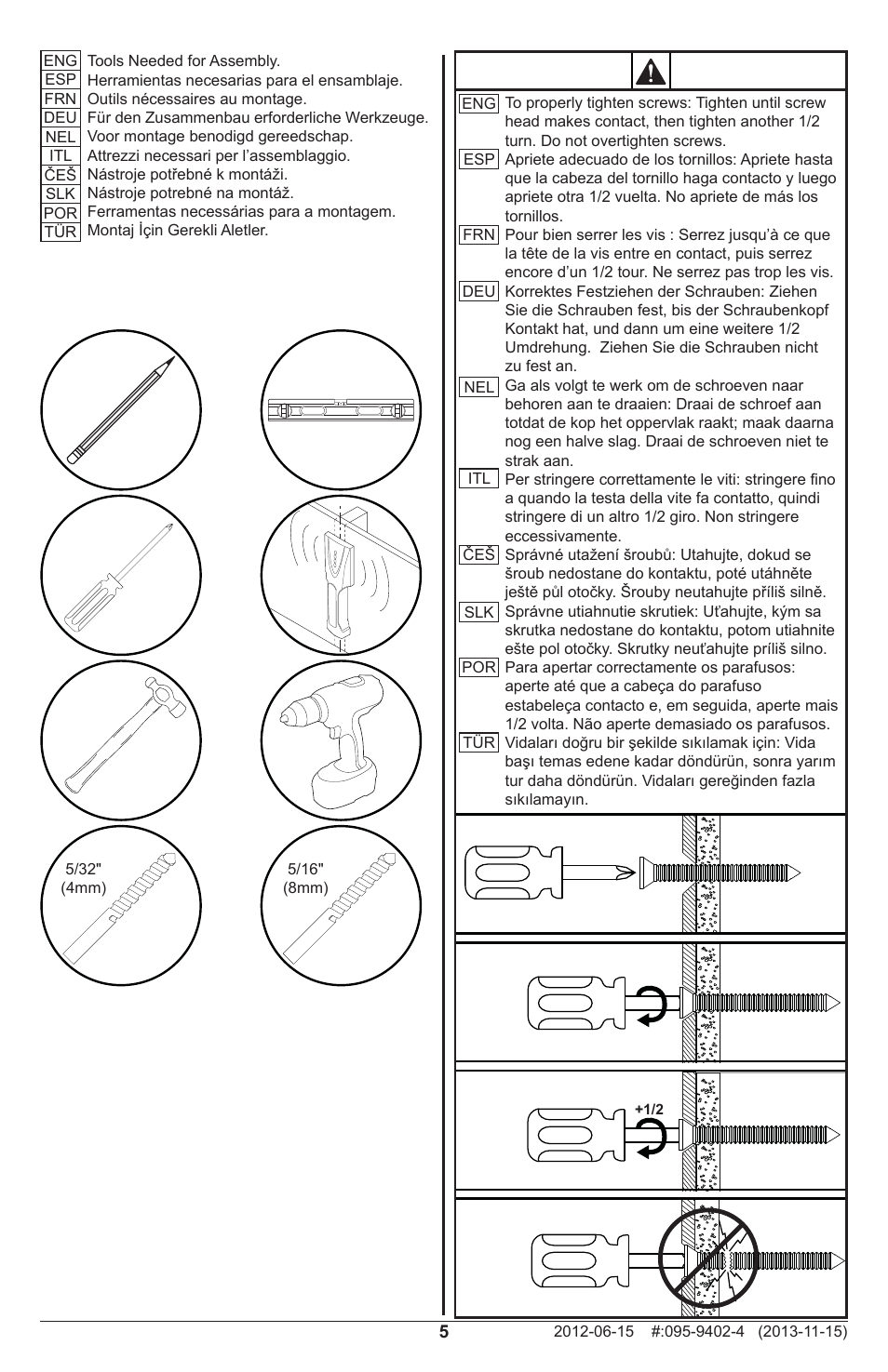 Peerless-AV SA746PU - Installation User Manual | Page 5 / 24