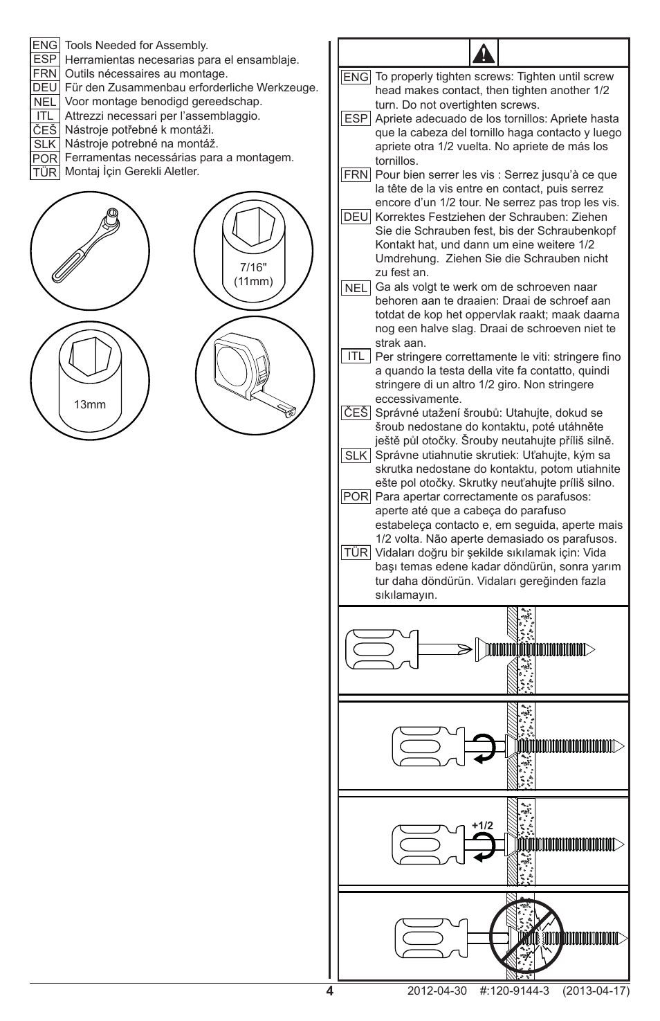 Peerless-AV MOD-CPI - Installation User Manual | Page 4 / 12