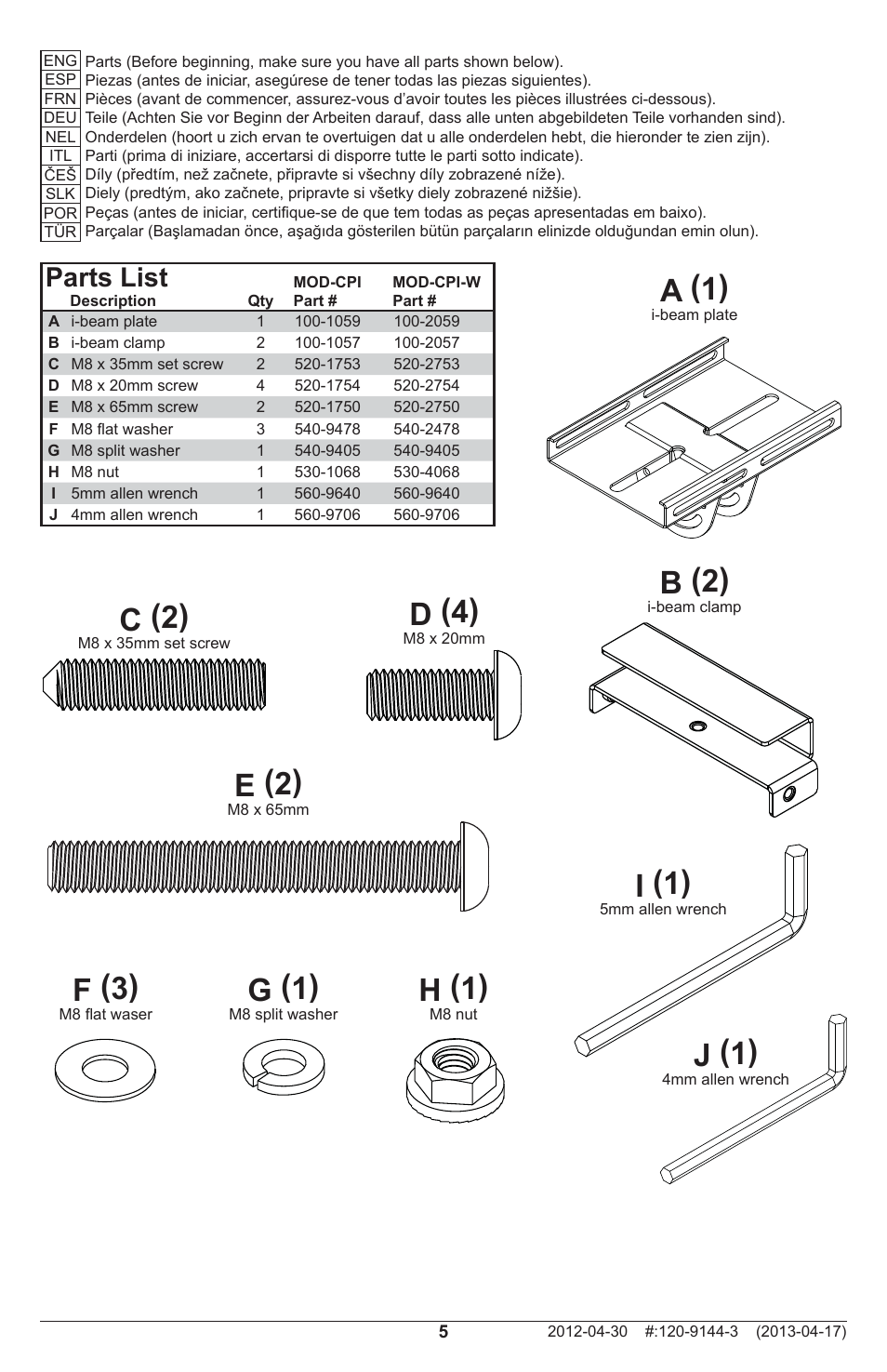 A (1), I (1) j (1), B (2) | C (2), D (4), E (2), H (1), F (3), G (1), Parts list | Peerless-AV MOD-CPI - Installation User Manual | Page 5 / 12