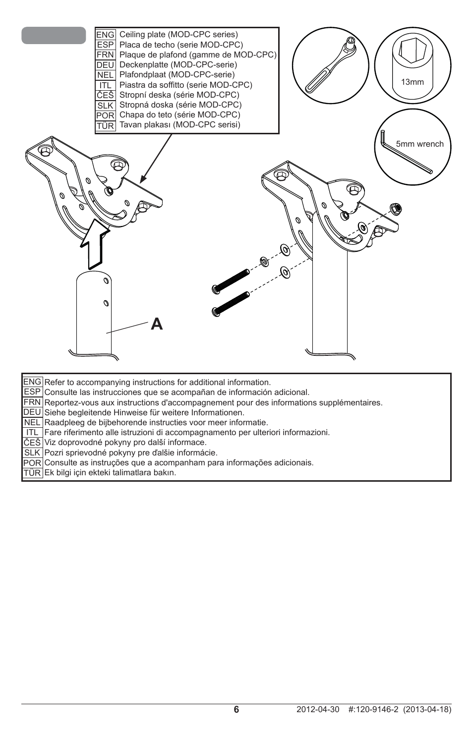 Peerless-AV MOD-P300-B - Installation User Manual | Page 6 / 12