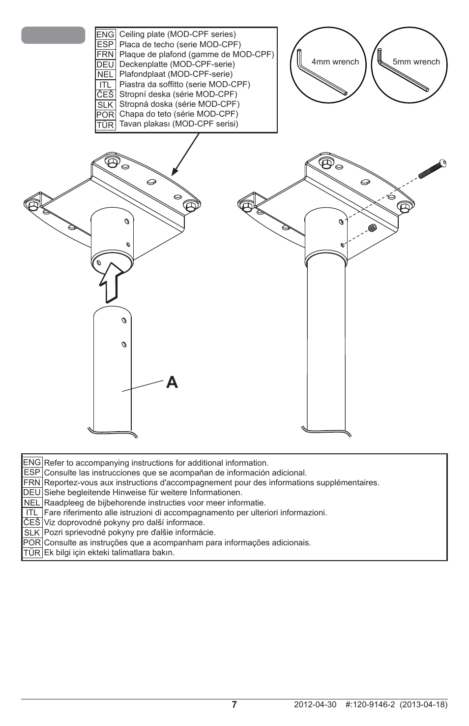 Peerless-AV MOD-P300-B - Installation User Manual | Page 7 / 12