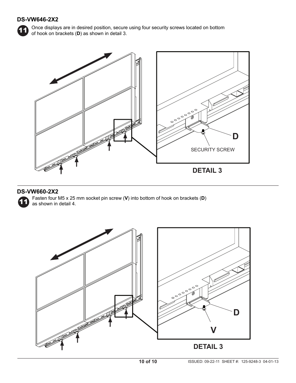 Peerless-AV DS-VW660-2X2 - Installation User Manual | Page 10 / 10