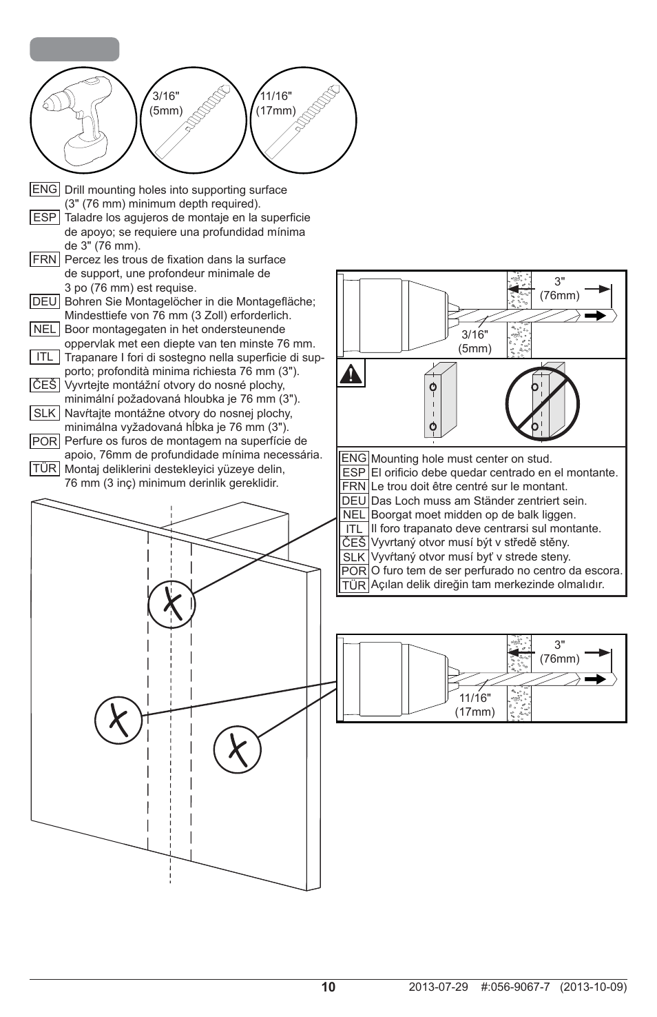 2a-3 | Peerless-AV PSTA-600 - Installation User Manual | Page 10 / 28
