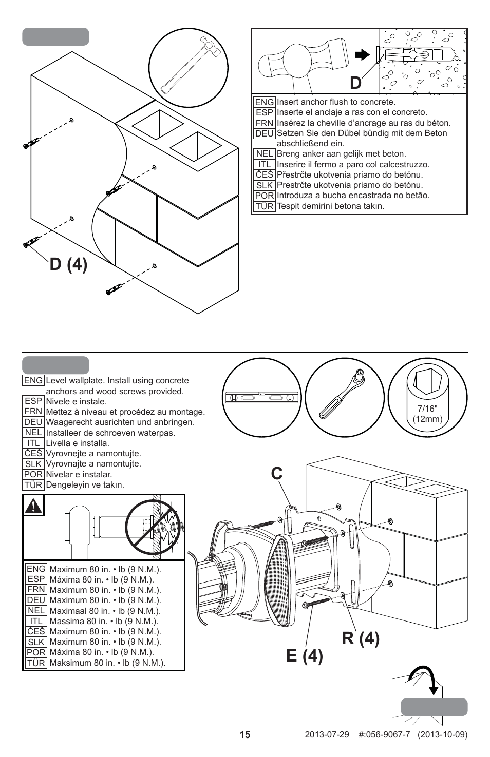2b-4, R (4) | Peerless-AV PSTA-600 - Installation User Manual | Page 15 / 28