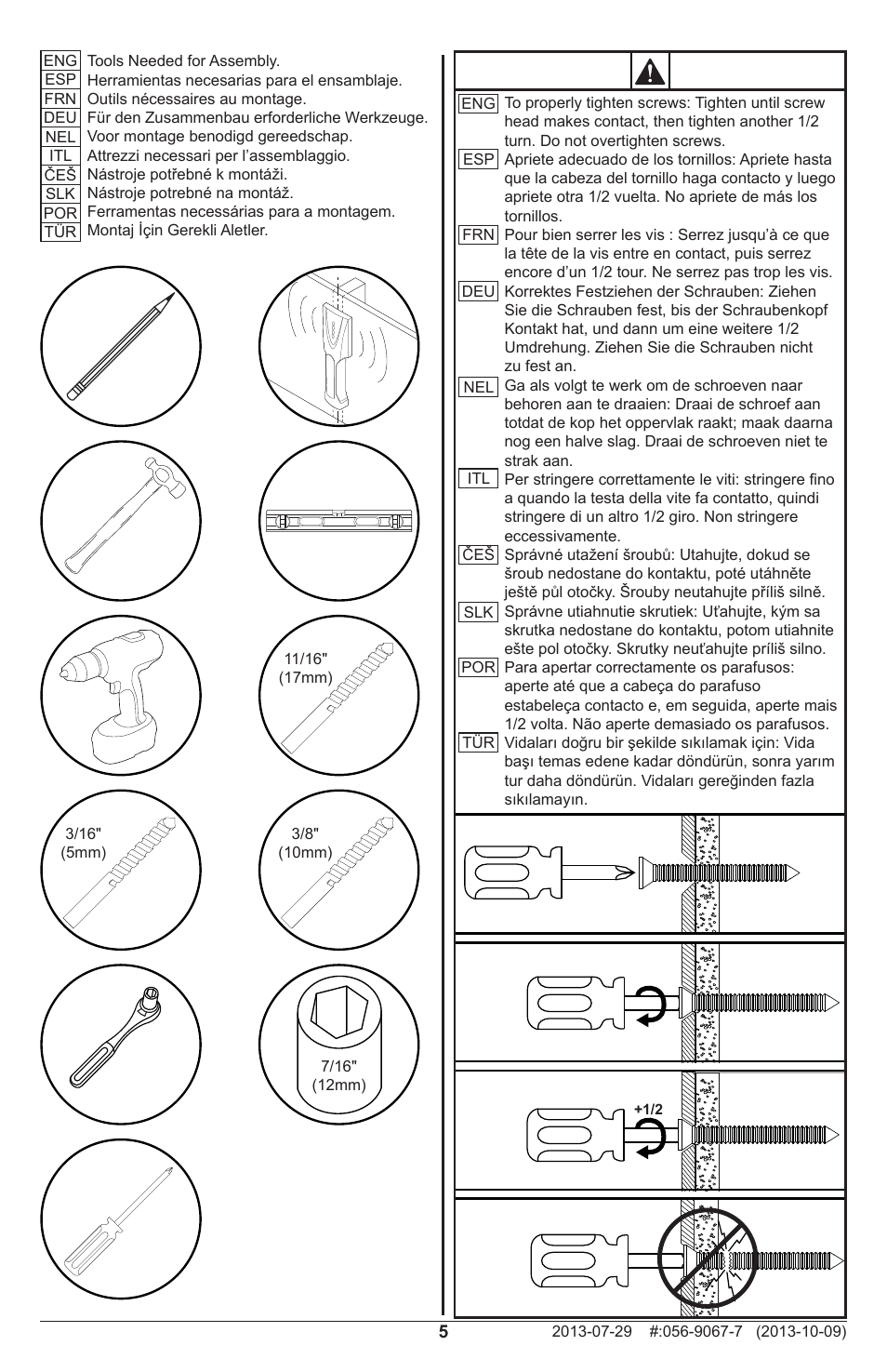 Peerless-AV PSTA-600 - Installation User Manual | Page 5 / 28