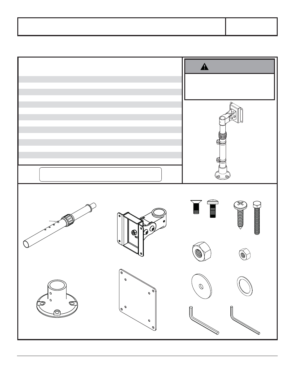 Peerless-AV LCH-100 - Installation User Manual | 5 pages