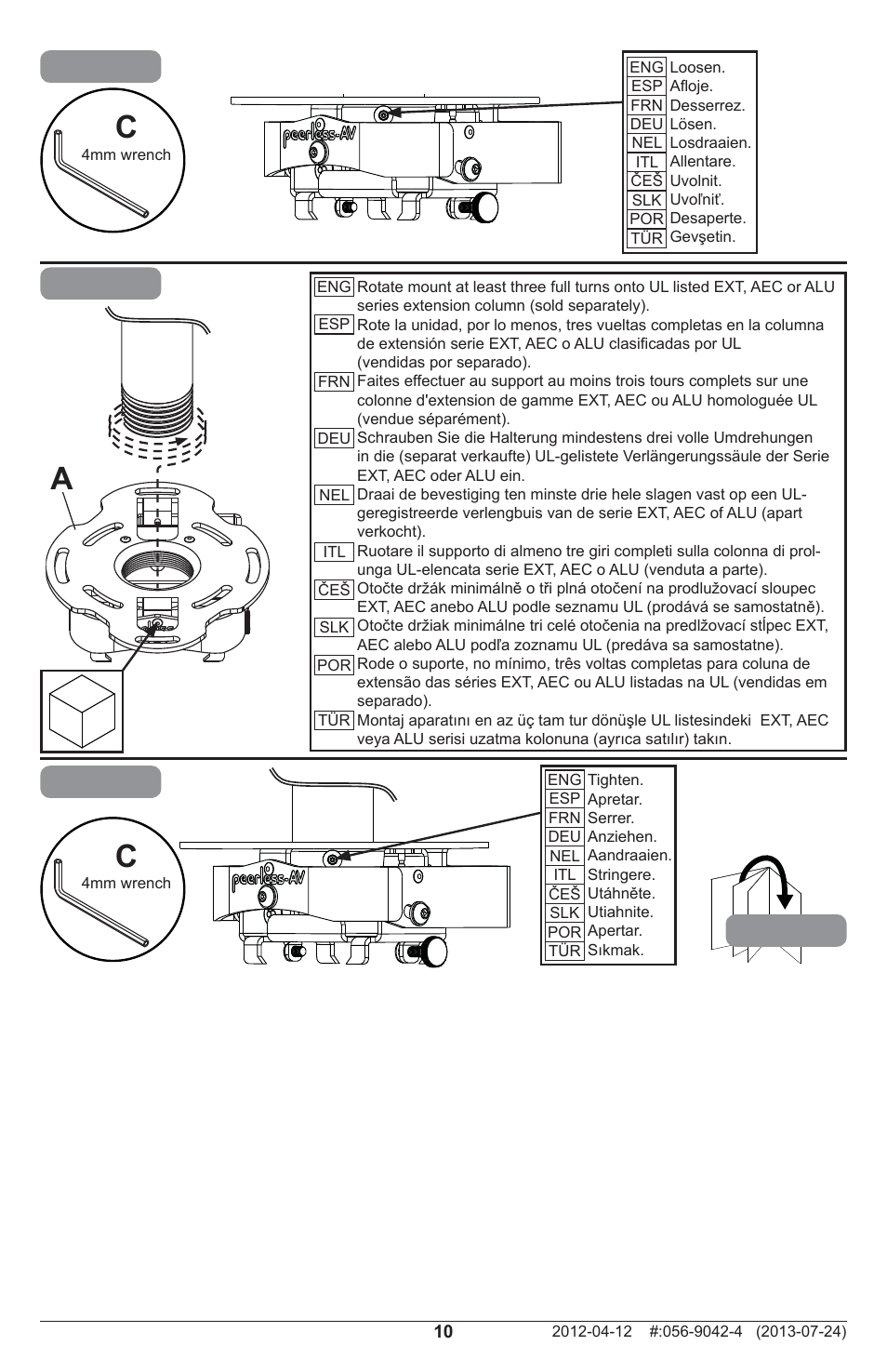 2b-1 | Peerless-AV PRSS-UNV-W - Installation User Manual | Page 10 / 24