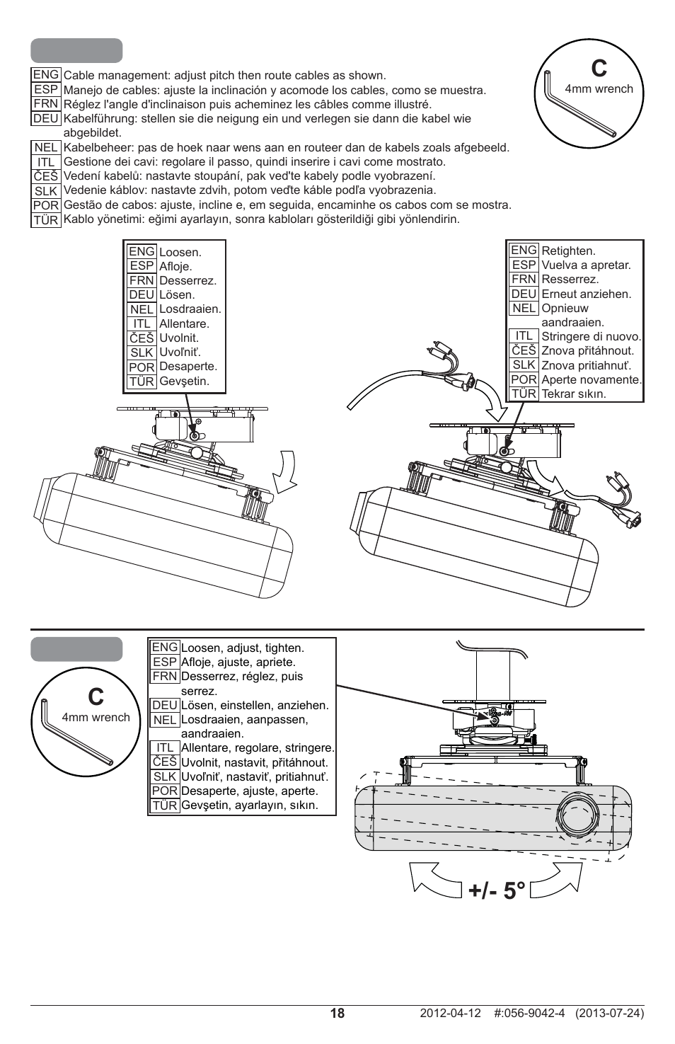 Peerless-AV PRSS-UNV-W - Installation User Manual | Page 18 / 24